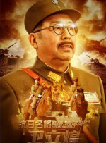 新餐厅